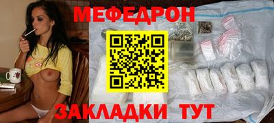 кокаин колумбия Донской