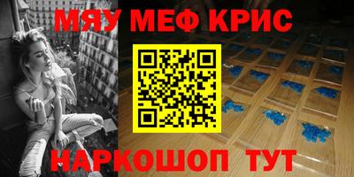 кокаин колумбия Донской