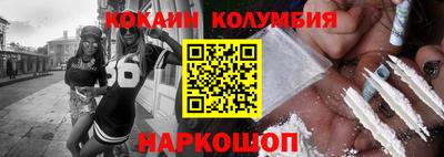 прущие грибы Дубна