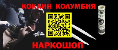 прущие грибы Дубна