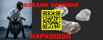 дистиллят марихуана Заволжье