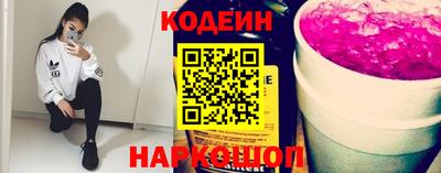 мескалин Жуковский