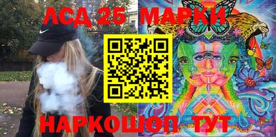 кокаин колумбия Донской