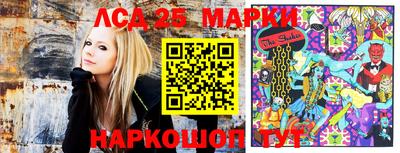 кокаин колумбия Донской