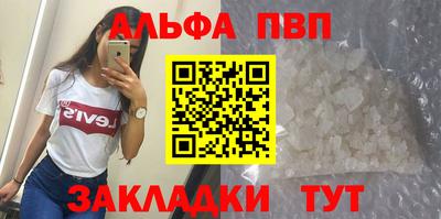 кокаин колумбия Донской