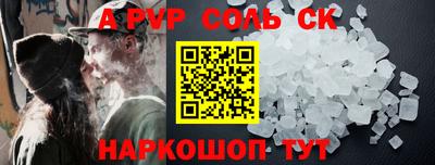 кокаин колумбия Донской