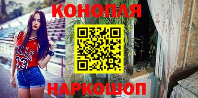 кристаллы Донецк