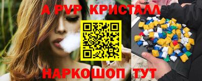 кокаин колумбия Донской