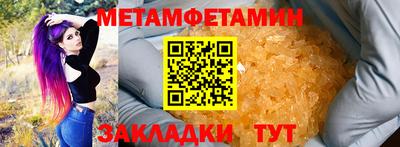 прущие грибы Дубна
