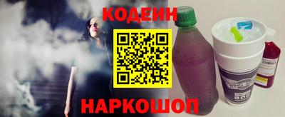 прущие грибы Дубна