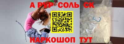прущие грибы Дубна