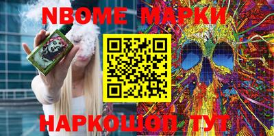 кокаин колумбия Донской