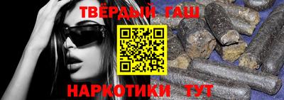 прущие грибы Дубна
