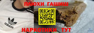 mdma Заводоуковск