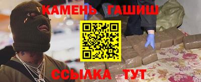 кокаин колумбия Донской