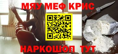 прущие грибы Дубна