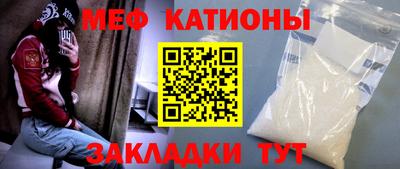 дистиллят марихуана Заволжье