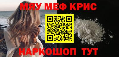 прущие грибы Дубна