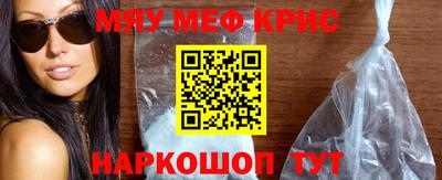 прущие грибы Дубна